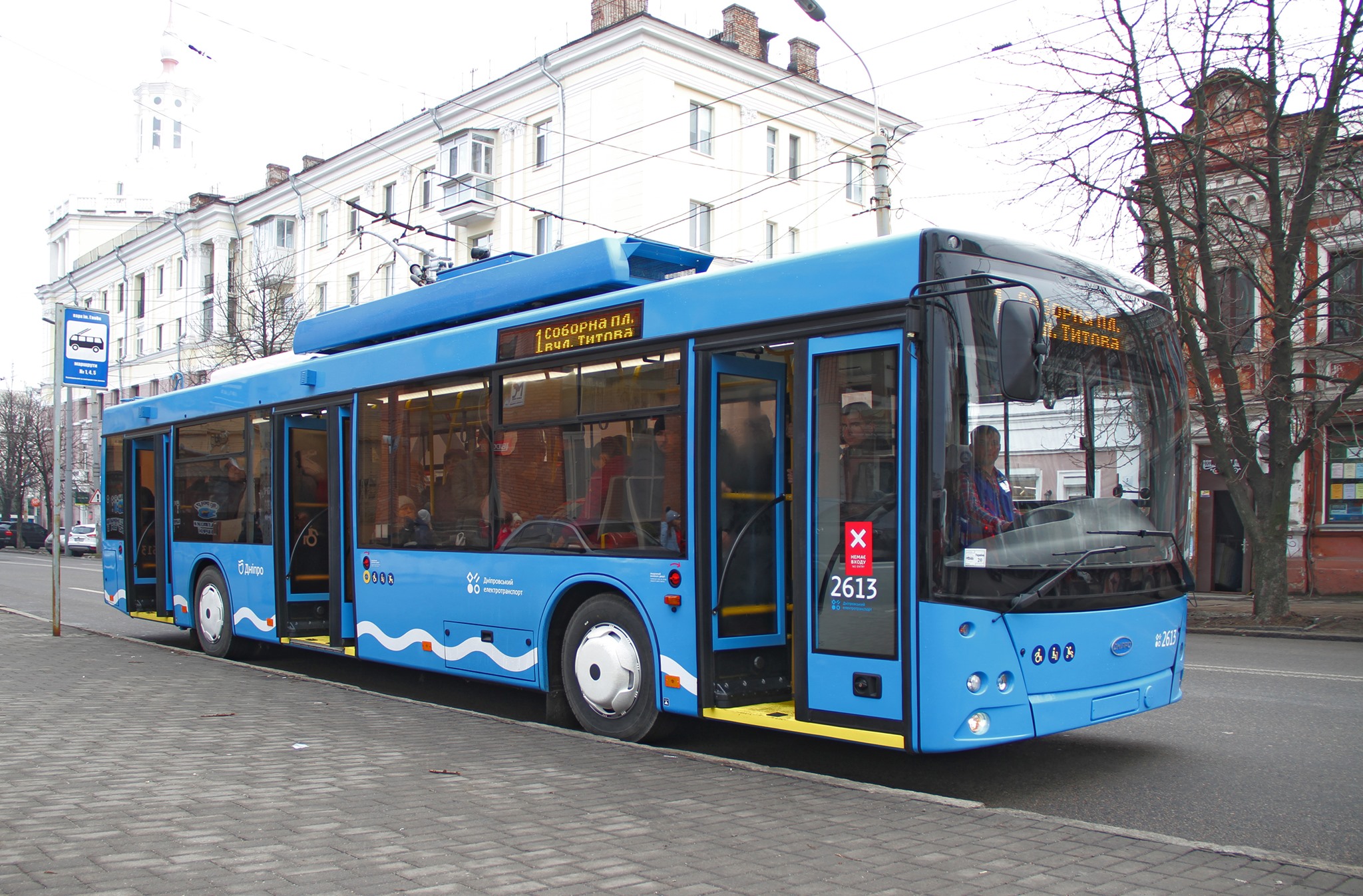 Троллейбусы МАЗ-103Т